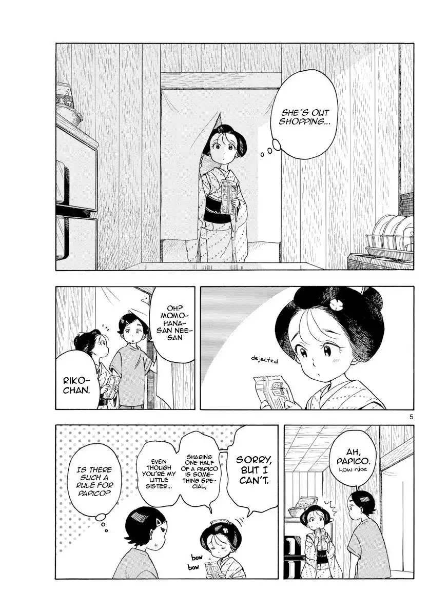 Maiko-san Chi no Makanai-san Chapter 147 5